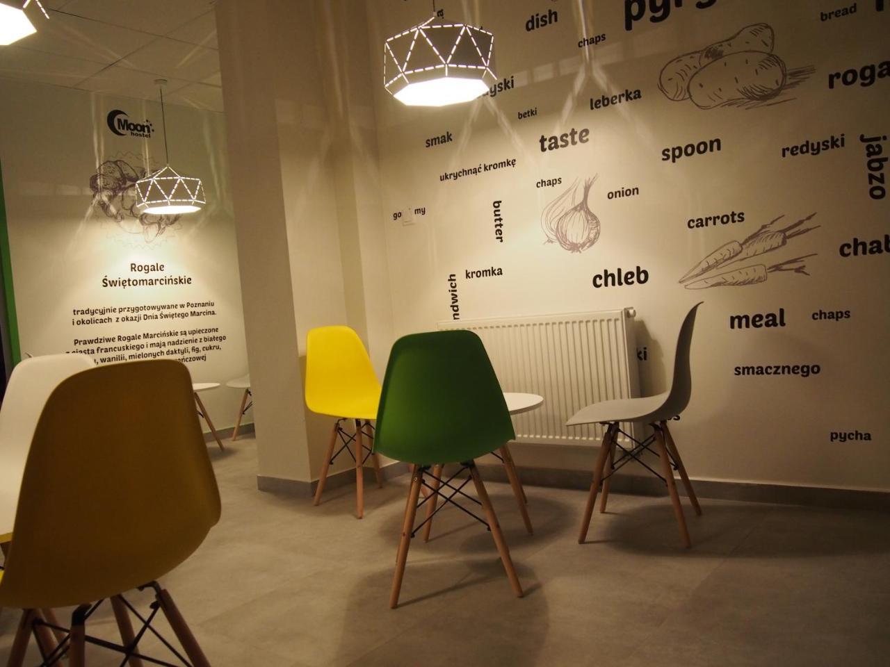 Moon Hostel 포즈난 외부 사진